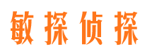 山西外遇出轨调查取证